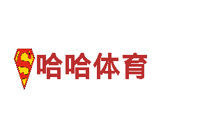 6566体育app网页版-专业机械企业，高品质产品